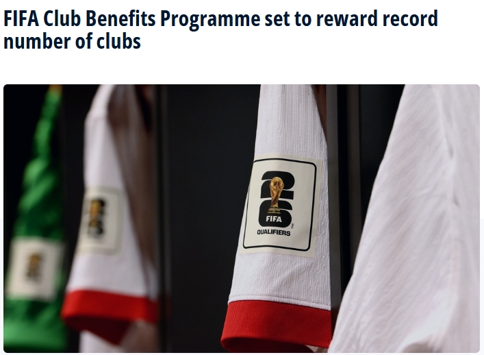共3.55亿美元！FIFA官方首次发放世预赛补偿金，中超球队也能受益