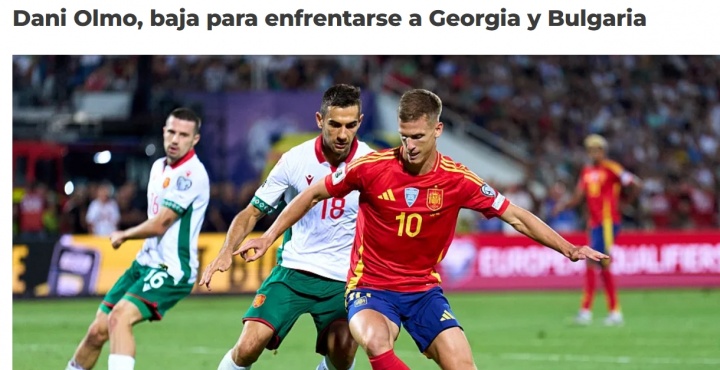 西班牙国家队官方：奥尔莫左腿肌肉不适，将返回巴萨进行治疗