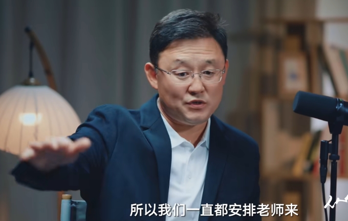 孙继海：小学阶段踢球不会耽误学习，亚马尔踢欧洲杯还学习是噱头